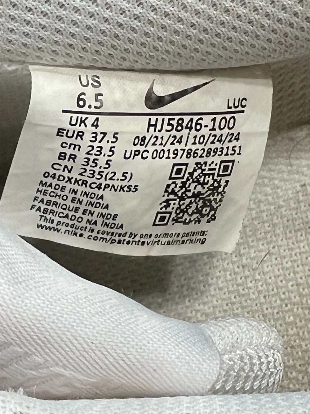Nike Court Vision White Lace “Wedding Shoe” Women’s Size 6.5